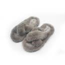 Vessel Fuzzy Slippers